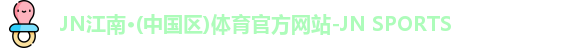 JN体育